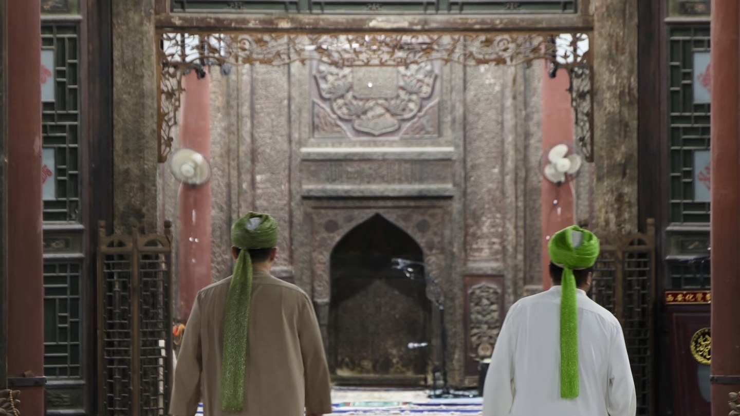 Muslim Quarter